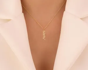 God Is Greater Than Necklace: Minimalist Faith Pendant in Sterling Silver – 3