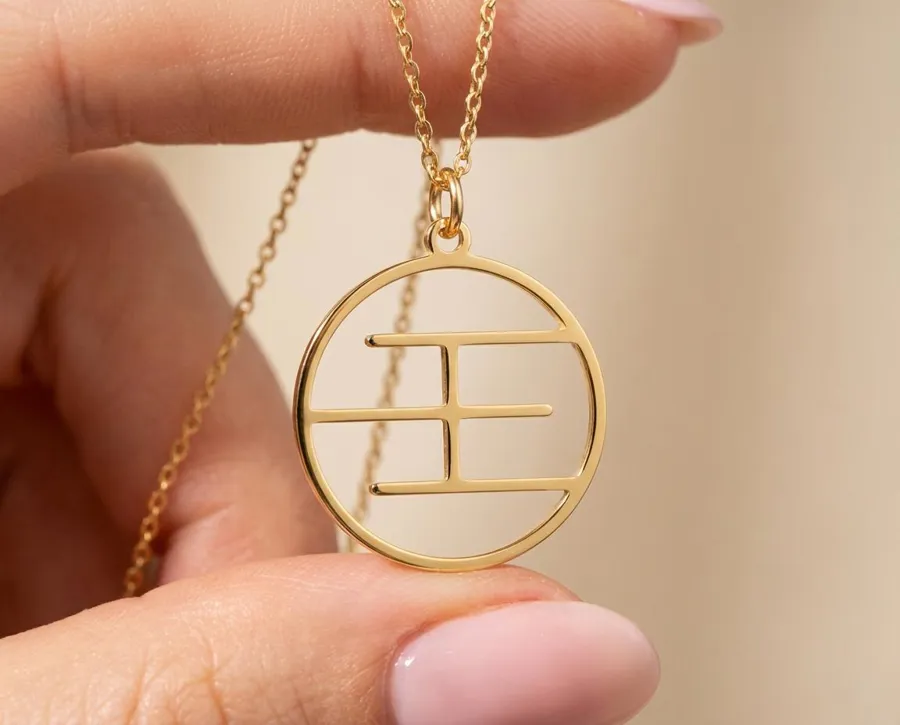 Zen Circle Necklace: Minimalist Inner Line Pendant in Gold Plated Sterling Silver